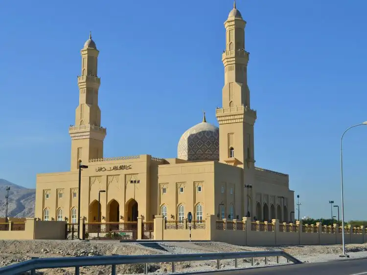 Jumeirah Mosque