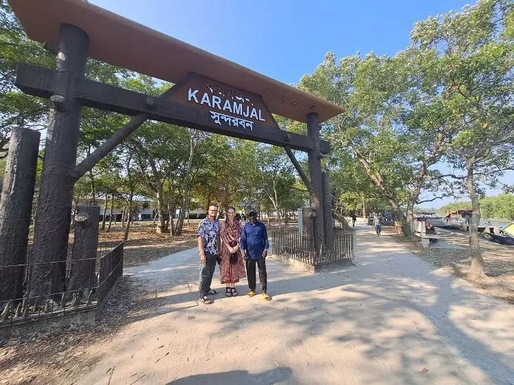 Karamjal Wildlife Centre