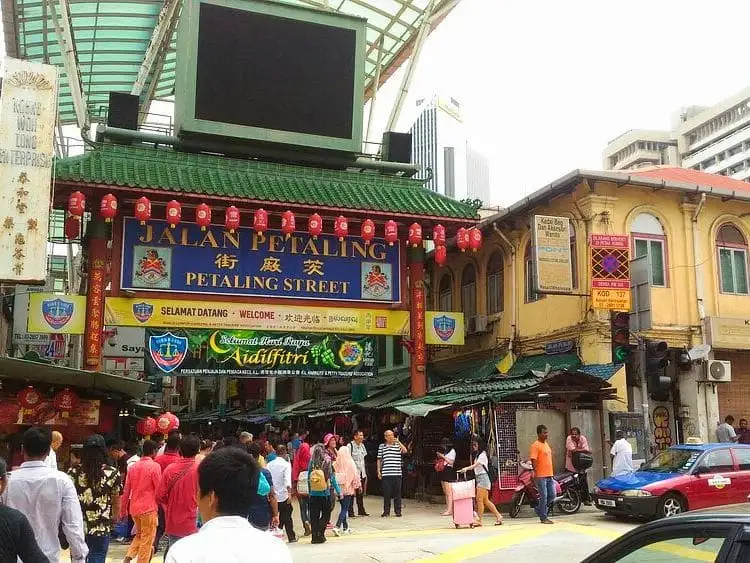 Tour image 13